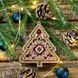 Wooden Bead Embroidery Kit &ndash; &ldquo;Christmas Ornament &ndash; Folk Christmas Tree&rdquo; FLK-375 FLK-375 photo 1