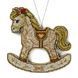 Wooden Cross-Stitch Kit &ndash; &ldquo;Christmas Ornament &ndash; Rocking Horse&rdquo; (Double-Sided) FLW-083 FLW-083 photo 2