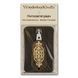 Needle Threader &ldquo;Lacework&rdquo; FLNT-007 FLNT-007 photo 3