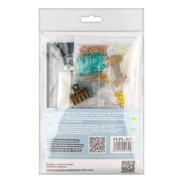 Bead Embroidery Kit (Plastic Base) &ndash; &ldquo;Christmas Ornament &ndash; Crystal Radiance&rdquo; FLPL-115