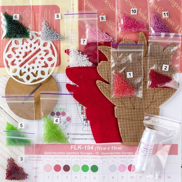 Wooden Bead Embroidery Kit &ndash; &ldquo;Tulips&rdquo; FLK-194