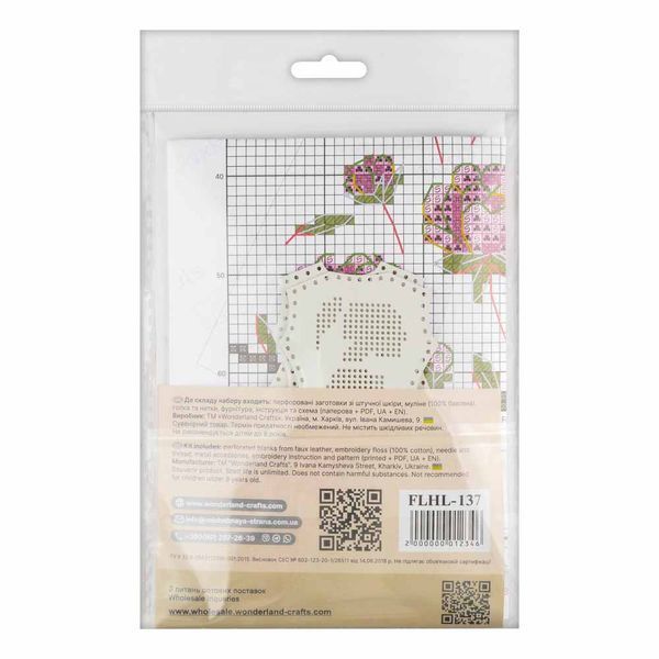 Faux Leather Cross-Stitch Kit &ndash; &ldquo;Bag Charm Dress. Peony Pattern&rdquo; FLHL-137