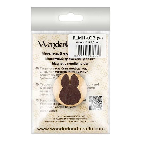 Needle Minder &ndash; &ldquo;Wooden, Double-Sided&rdquo; FLMH-022(W)