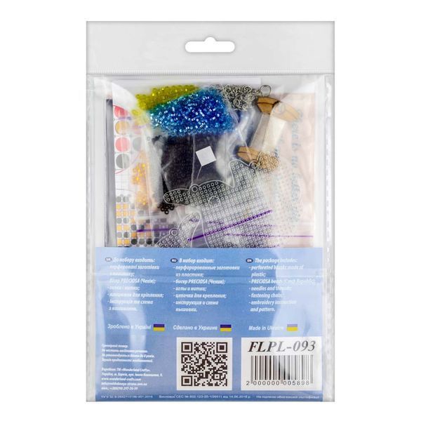 Bead Embroidery Kit (Plastic Base) &ndash; &ldquo;Fantasy Hummingbird&rdquo; (Double-Sided) FLPL-093
