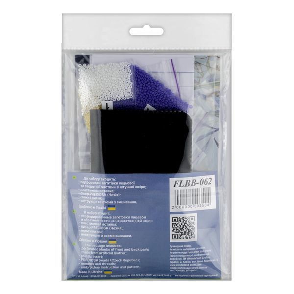 Faux Leather Bead Embroidery Kit &ndash; &ldquo;ID Card Cover&rdquo; FLBB-062 Black