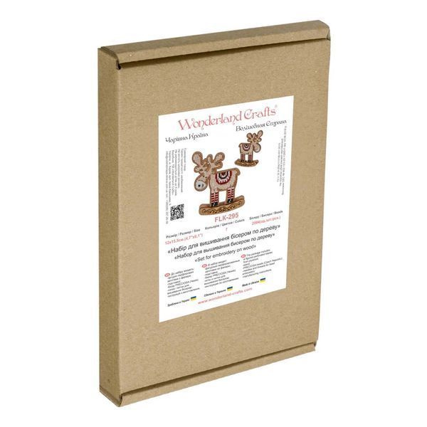 Wooden Bead Embroidery Kit &ndash; Rocking Ornament &ldquo;Moose of the Crystal Forest&rdquo; (Double-Sided) FLK-295
