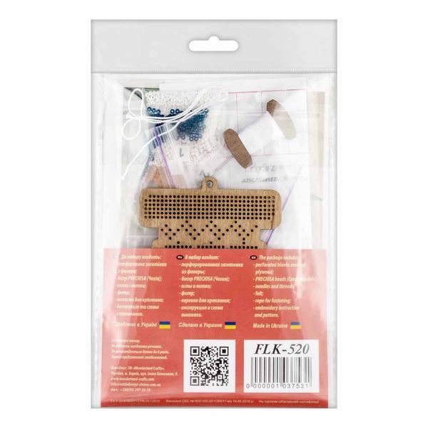 Wooden Bead Embroidery Kit &ndash; &ldquo;Christmas Ornament &ndash; Ornamented Bobbin&rdquo; FLK-520