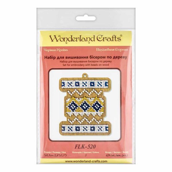 Wooden Bead Embroidery Kit &ndash; &ldquo;Christmas Ornament &ndash; Ornamented Bobbin&rdquo; FLK-520