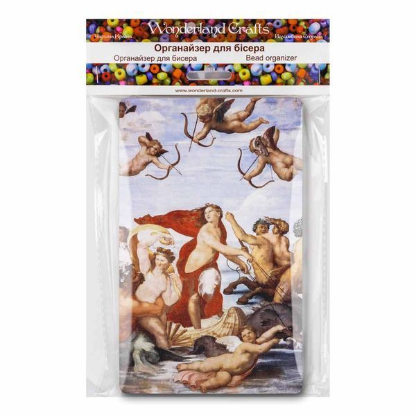 Bead Organizer With Wooden Lid &ndash; &ldquo;The Triumph of Galatea, Rectangular&rdquo; FLZB-200
