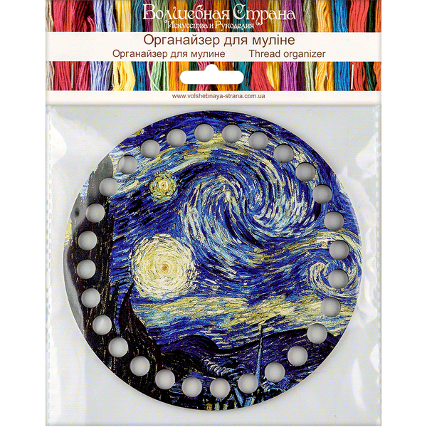Floss Organizer &ndash; &ldquo;Starry Night, Round&rdquo; FLZ(P)-028