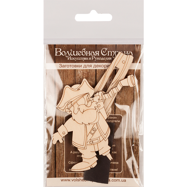 Decoration blank FLC-281