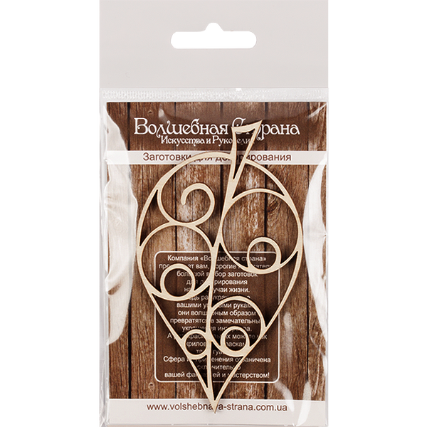 Decoration blank FLC-381