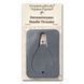 Needle Threader &ldquo;Dark Gray&rdquo; FLNT-046 FLNT-046 photo 3