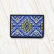 Faux Leather Bead Embroidery Kit &ndash; &ldquo;ID Card Cover&rdquo; FLBB-062 Black FLBB-062 photo 1