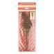 Wooden Bead Embroidery Topper &ndash; &ldquo;Bunny&rdquo; FLK-094 FLK-094 photo 4