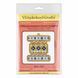 Wooden Bead Embroidery Kit &ndash; &ldquo;Christmas Ornament &ndash; Ornamented Bobbin&rdquo; FLK-520 FLK-520 photo 5