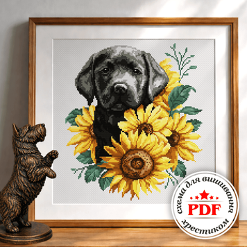 Cross-Stitch Pattern &ndash; "Sunflower Serenity" WLP-098