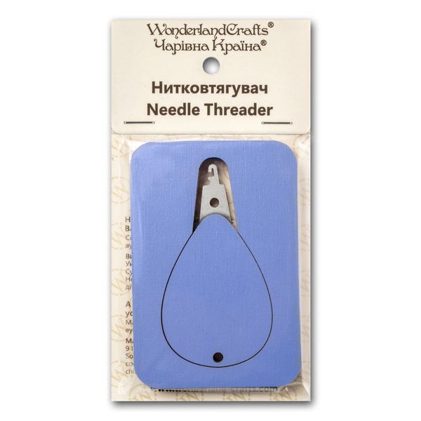 Needle Threader &ldquo;Light Blue&rdquo; FLNT-047