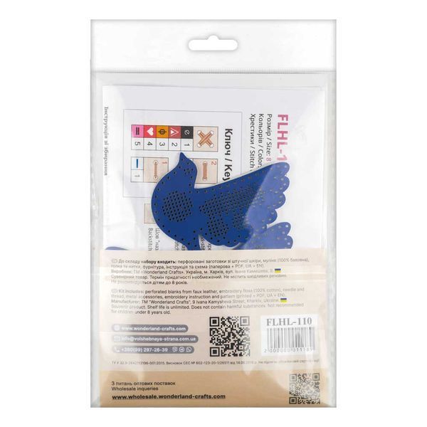 Faux Leather Cross-Stitch Kit &ndash; &ldquo;Bag Charm Bird. Golden Ear&rdquo; FLHL-110