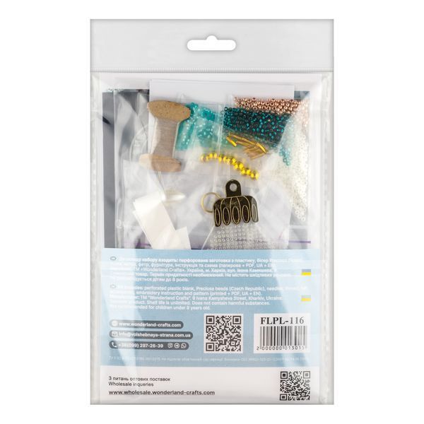 Bead Embroidery Kit (Plastic Base) &ndash; &ldquo;Christmas Ornament &ndash; Silver Fairytale&rdquo; FLPL-116