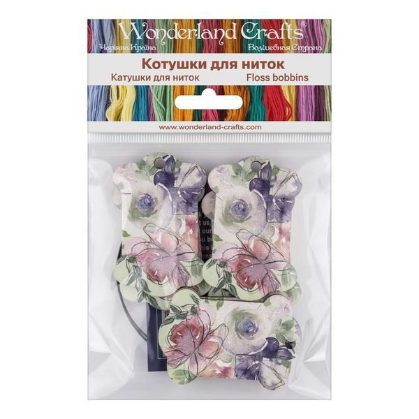 Floss Bobbins &ndash; &ldquo;Watercolor Flowers&rdquo; FLC-122(S) (6 pcs)