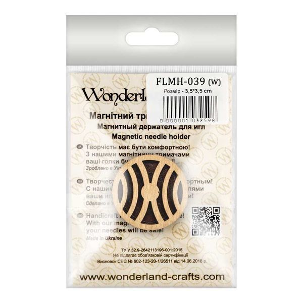 Needle Minder &ndash; &ldquo;Wooden, Double-Sided&rdquo; FLMH-039(W)