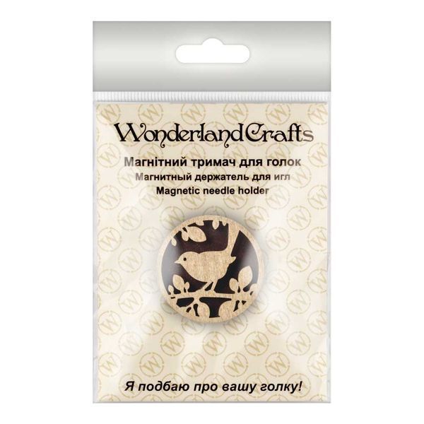 Needle Minder &ndash; &ldquo;Wooden, Double-Sided&rdquo; FLMH-045(W)