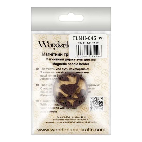 Needle Minder &ndash; &ldquo;Wooden, Double-Sided&rdquo; FLMH-045(W)