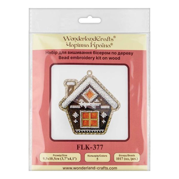 Wooden Bead Embroidery Kit &ndash; &ldquo;Christmas Ornament &ndash; Red Window House&rdquo; FLK-377