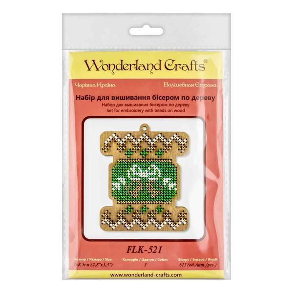 Wooden Bead Embroidery Kit &ndash; &ldquo;Christmas Ornament &ndash; Festive Bobbin&rdquo; FLK-521