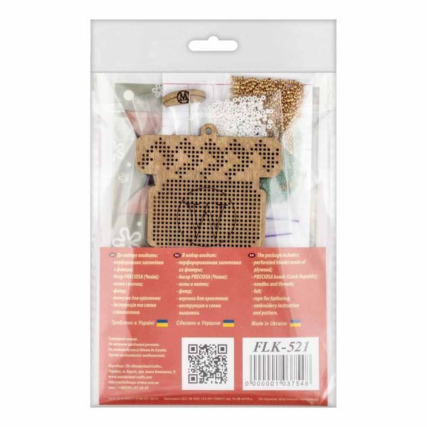 Wooden Bead Embroidery Kit &ndash; &ldquo;Christmas Ornament &ndash; Festive Bobbin&rdquo; FLK-521