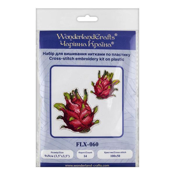 Plastic Cross-Stitch Kit &ndash; "Pitaya" (Double-Sided) FLX-060