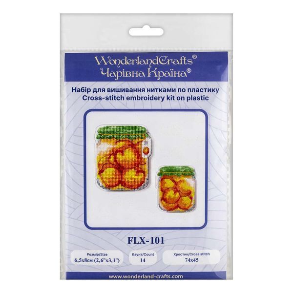 Plastic Cross-Stitch Kit &ndash; "Peach Jam" (Double-Sided) FLX-101