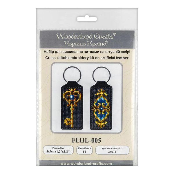 Faux Leather Cross-Stitch Kit &ndash; &ldquo;Keychain&rdquo; FLHL-005 Black
