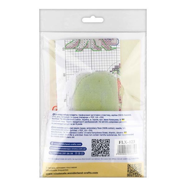 Plastic Cross-Stitch Kit &ndash; &ldquo;Skeleton And The Ghost&rdquo; FLX-123