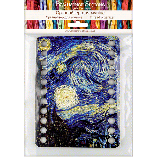 Floss Organizer &ndash; &ldquo;Starry Night, Rectangular&rdquo; FLZ(P)-029