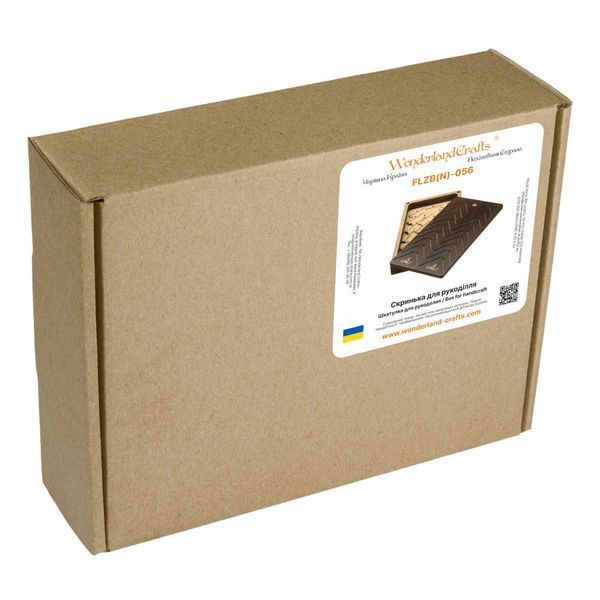 Bobbin Organizer Box &ndash; &ldquo;Dark Rectangular&rdquo; + 38 bobbins FLZB(N)-056