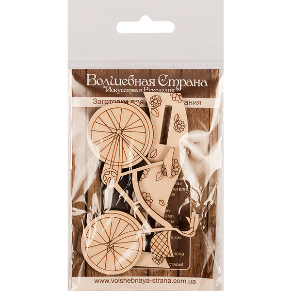 Decoration blank FLC-282