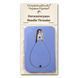 Needle Threader &ldquo;Light Blue&rdquo; FLNT-047 FLNT-047 photo 3