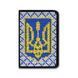 Faux Leather Bead Embroidery Kit &ndash; &ldquo;ID Card Cover&rdquo; FLBB-063 Black FLBB-063 photo 3