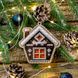 Wooden Bead Embroidery Kit &ndash; &ldquo;Christmas Ornament &ndash; Red Window House&rdquo; FLK-377 FLK-377 photo 1