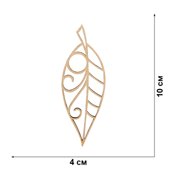 Decoration blank FLC-383