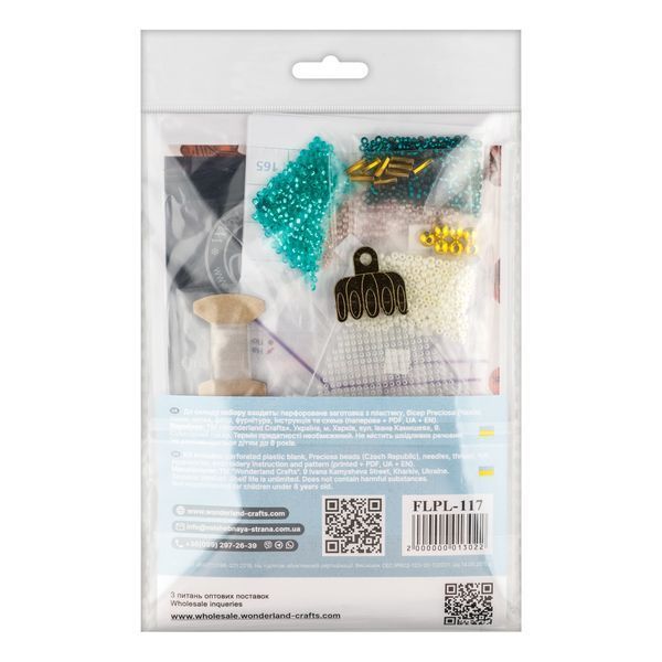 Bead Embroidery Kit (Plastic Base) &ndash; &ldquo;Christmas Ornament &ndash; Touch of Winter&rdquo; FLPL-117