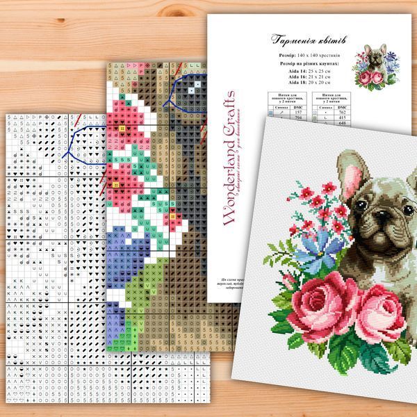 Cross-Stitch Pattern &ndash; "Floral Harmony" WLP-099