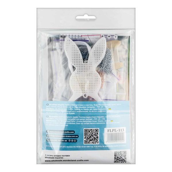 Bead Embroidery Kit (Plastic Base) &ndash; &ldquo;Spring Bunny&rdquo; FLPL-113