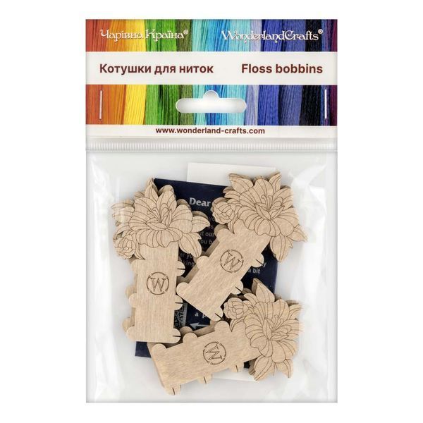 Floss Bobbins &ndash; &ldquo;Lily&rdquo; FLC-072(S) (6 pcs)