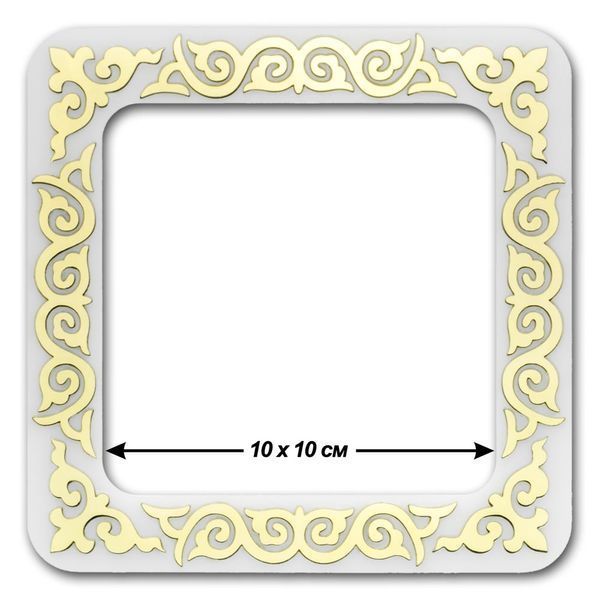Magnetic Embroidery Frame (10 &times; 10 cm inner size) FLMP-035