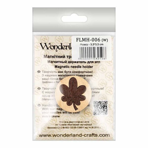 Needle Minder &ndash; &ldquo;Wooden, Double-Sided&rdquo; FLMH-006(W)