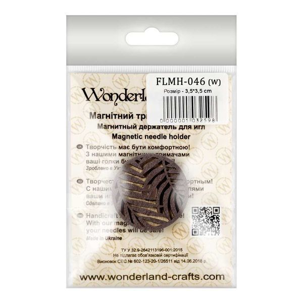 Needle Minder &ndash; &ldquo;Wooden, Double-Sided&rdquo; FLMH-046(W)