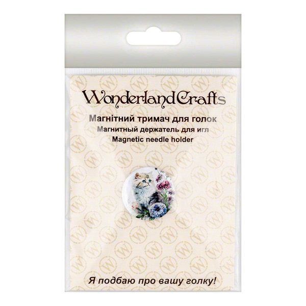 Needle Minder &ndash; &ldquo;Metal, Single-Sided" FLMH-184(M-1)